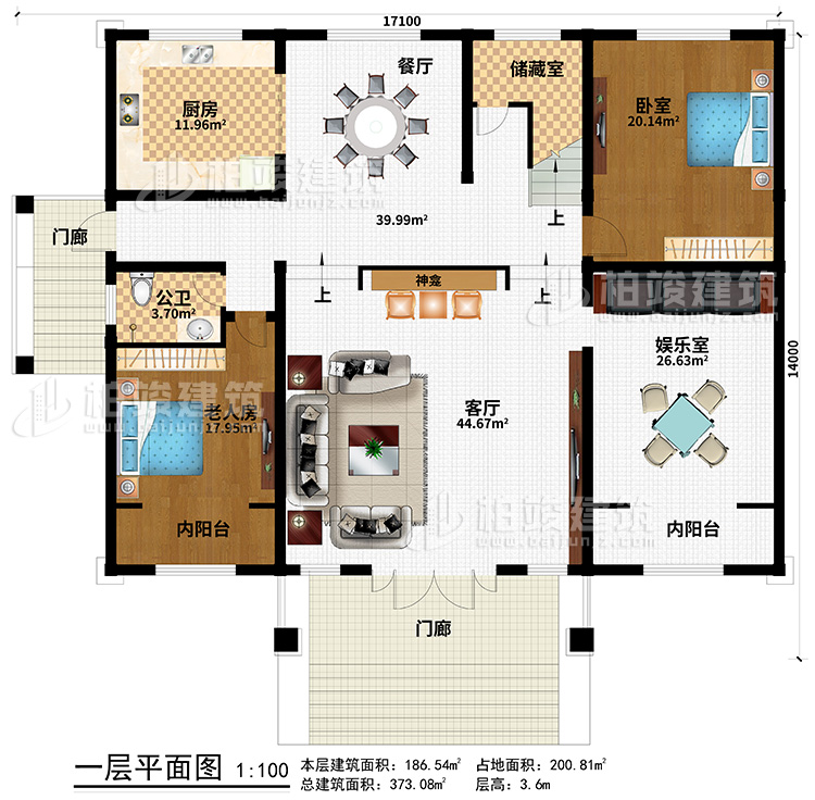 1610348756805786.jpg 0188.jpg